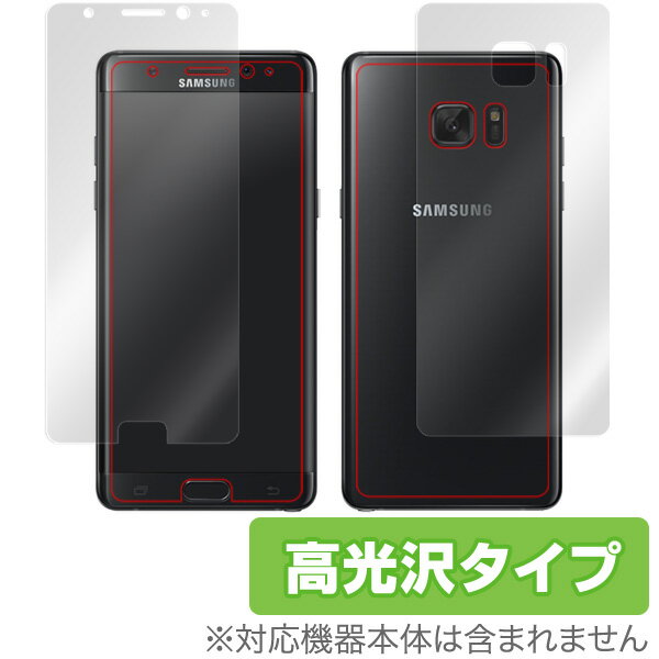 Galaxy Note FE / Note 7 یtB w\EʃZbgx OverLay Brilliant Galaxy Note FE / Note 7 t ی tB V[g V[ tB^[ w䂪ɂ hw  X}ztB  ~rbNX