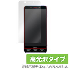 https://thumbnail.image.rakuten.co.jp/@0_mall/vis-a-vis/cabinet/img_05/bri_simple3_f.jpg