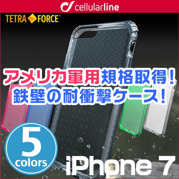 楽天市場】iphone7 ケース ヴィトンの通販 楽天市場】iphone7 ケース ヴィトンの通販