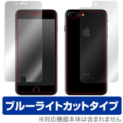 https://thumbnail.image.rakuten.co.jp/@0_mall/vis-a-vis/cabinet/img_05/eye_iphone7p_s.jpg