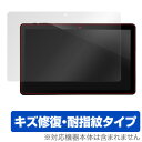 Dragon Touch X10 保護フィルム OverLay Magic for Dragon Touch X10液晶 保護 フィルム シート シール フィル...
