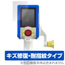 バーチャルマスターズ スピリッツ 保護フィルム OverLay Magic for バーチャルマスターズ スピリッツ 液晶 保護 フィルム シート シール フィ...