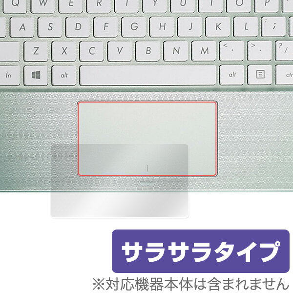 ASUS TransBook R105HA / T101HA / T100HA 用 トラックパッド 保護 フィルム OverLay Protector保護 フィルム シート シール フィルター アンチグレア サラサラ タッチパッド マウス 低反射 タブレット フィルム ミヤビックス