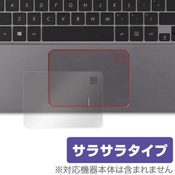 ASUS ZenBook Flip UX360UA-6500 用 トラックパッド 保護 フィルム OverLay Protector for トラックパッド ASUS ZenBook Flip UX360UA-6500 【送料無料】【ポストイン指定商品】 保護 フィルム シート シール フィルター アンチグレア マウス 低反射 ミヤビックス