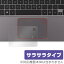 ASUS ZenBook Flip UX360UA-6500  ȥåѥå ݸ ե OverLay Protector for ȥåѥå ASUS ZenBook Flip UX360UA-6500 ̵ۡڥݥȥ꾦ʡ ݸ ե   ե륿 쥢 ޥ ȿ ߥӥå