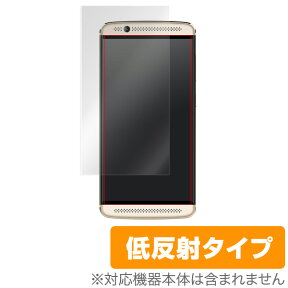 ZTE AXON 7 mini 保護フィルム OverLay Plus for ZTE AXON 7 mini液晶 保護 フィルム シート シール フィルター アンチグレア 非光沢 低反射 スマホフィルム おすすめ ミヤビックス