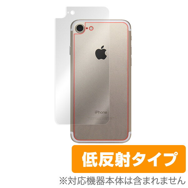 iPhone7 保護フィルム OverLay Plus for iPhone 7 裏面用保護シート裏面 保護 フィ...