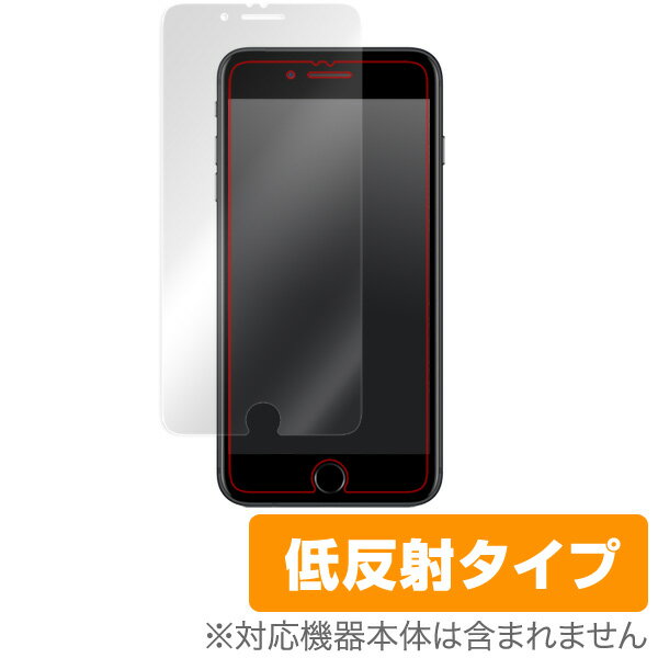 iPhone7 Plus 保護フィルム OverLay Plus for iPhone 7 Plus 表面用保護シート液晶 保護 フィルム シート シール フィルター アンチグレア 非光沢 低反射 スマホフィルム おすすめ ミヤビックス