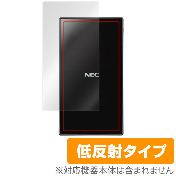 楽天市場】atermmr05ln カバーの通販 楽天市場】atermmr05ln カバーの通販