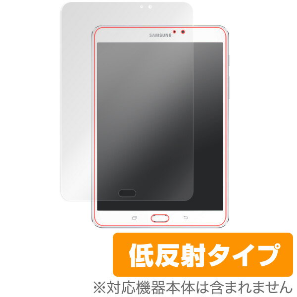 Galaxy Tab S2 8.0 WiFiモデル 保護フィルム OverLay Plus液晶 保護 フィルム シート シール フィルター アンチグレア 非光沢 低反射 タブレット フィルム ミヤビックス