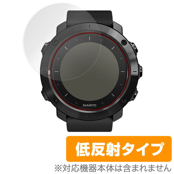 SUUNTO TRAVERSE 保護フィルム (2枚組) OverLay Plus液晶 保護 フィルム シート シール フィルター スント GPS 10P29Aug16 ミヤビックス