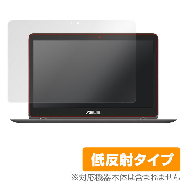 ASUS ZenBook Flip UX360UA-6500 用 保護 フィルム OverLay Plus for ASUS ZenBook Flip UX360UA-6500 / 液晶 保護 …