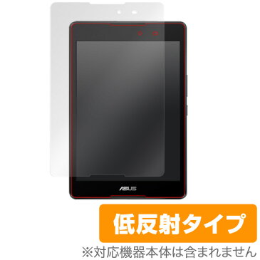 ASUS ZenPad 3 8.0 (Z581KL) 保護フィルム OverLay Plus液晶 保護 フィルム シート シール フィルター アンチグレア 非光沢 低反射 スマホフィルム おすすめ ミヤビックス