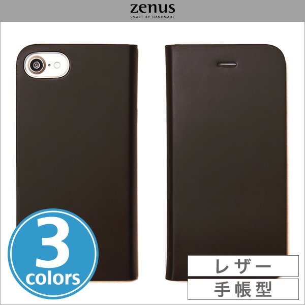 iPhoneSE 第2世代 2020 手帳型ケース Zenus Diana Diary for iPhone SE 第2世代 (2020) / iPhone 8 / iPhone 7 アイフォーンSE2 2020 アイフォーン8 アイフォーン7 Zenus(ゼヌス)