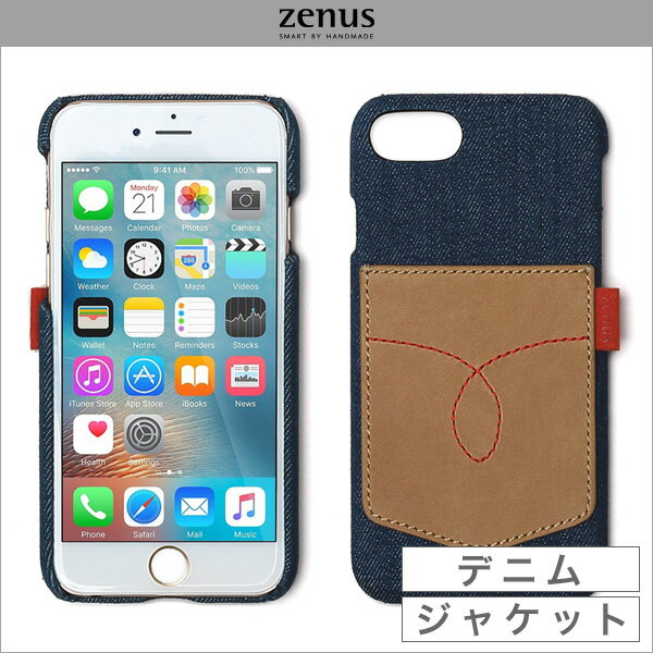 iPhoneSE 第2世代 2020 スマホケース Zenus Denim Vintage Pocket Bar for iPhone SE 第2世代 (2020) / iPhone 8 / iPhone 7 アイフォーンSE2 2020 アイフォーン8 アイフォーン7 Zenus(ゼヌス)