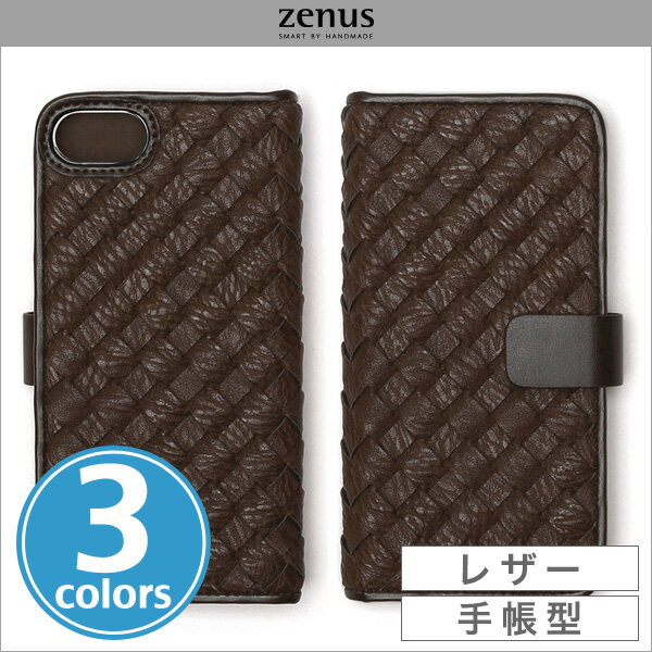 iPhoneSE 第2世代 2020 手帳型ケース Zenus Mesh Diary for iPhone SE 第2世代 (2020) / iPhone 8 / iPhone 7 アイフォーンSE2 2020 アイフォーン8 アイフォーン7 Zenus(ゼヌス)