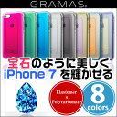 iPhone7 用　GRAMAS COLORS ”GEMS” Hybrid Case CHC466 for iPhone 7iPhone7 iPhone 7 アイフォン7 アイフォン ケース ハイブリッドケース