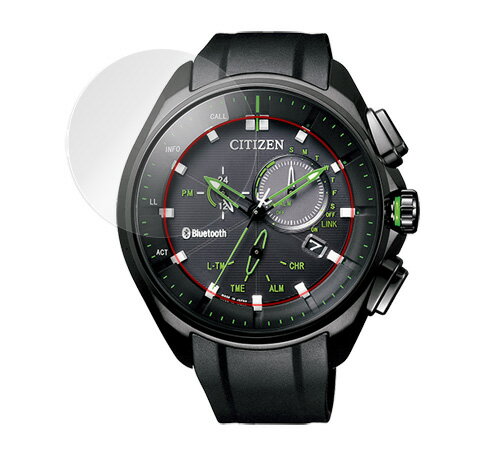 CITIZEN エコ・ドライブ Bluetooth BZ1025-02E 用 液晶保護フィルム OverLay Brilliant for CITIZEN エコ・ドライブ Bluetooth BZ1025-02E (2枚組)液晶 保護 フィルム シート シール フィルター 指紋がつきにくい 防指紋 高光沢