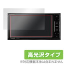 CN-RA03WD 保護フィルム OverLay Brilliant for Strada RAシリーズ CN-RA03WD液晶 保護 フィルム シート シール...
