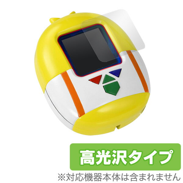 100%パスカル先生 完璧 (パーフェクト) スキャナー 保護フィルム (2枚組) OverLay Brilliant for 100%パスカル先生 完璧 (パ...