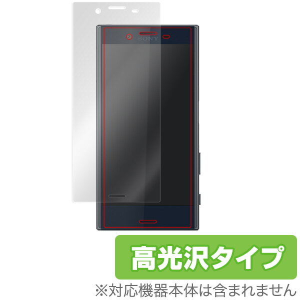 Xperia X Compact SO-02J 保護フィルム OverL