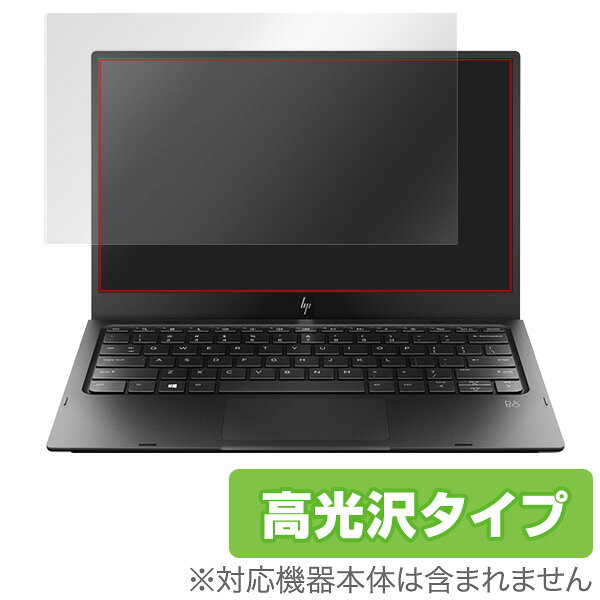 楽天市場】hp elite x3 ノートドック（パソコン・周辺機器）の通販