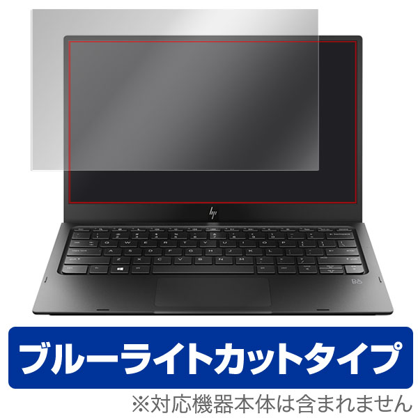 楽天市場】hp elite x3 ノートドックの通販