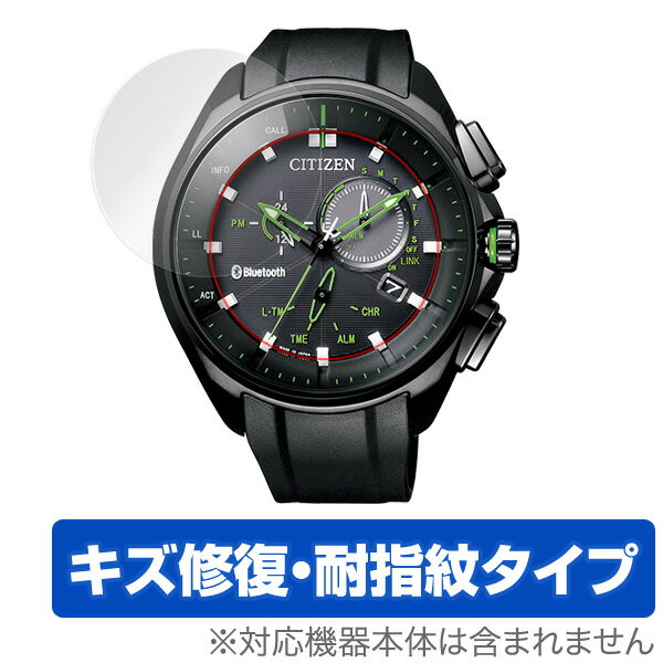 CITIZEN エコ・ドライブ Bluetooth BZ1025-0