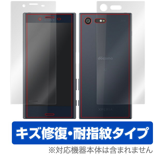 Xperia X Compact SO-02J 保護フィルム OverLay Magic for Xperia X Compact SO-02J 『表・裏両面セット』液晶 保護 フィルム シート シール フィルター キズ修復 耐指紋 防指紋 コーティング スマホフィルム おすすめ ミヤビックス