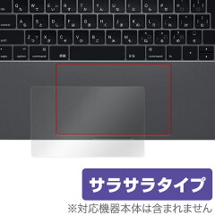 https://thumbnail.image.rakuten.co.jp/@0_mall/vis-a-vis/cabinet/img_06/op_mbp13l16.jpg