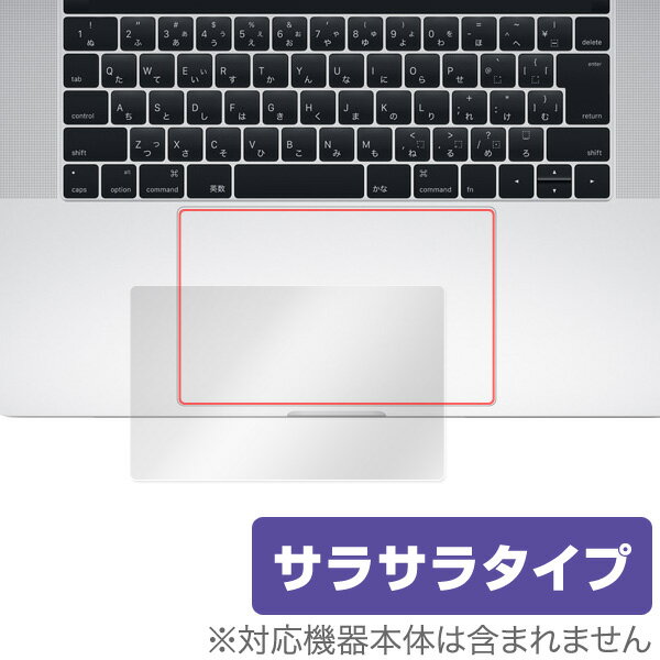 MacBook Pro 15C` (2019) p gbNpbh ی tB OverLay Protector for MacBook Pro 15C` (2019/2018/2017/2016) ی A`OA 炳G ^ubg tB ~rbNX