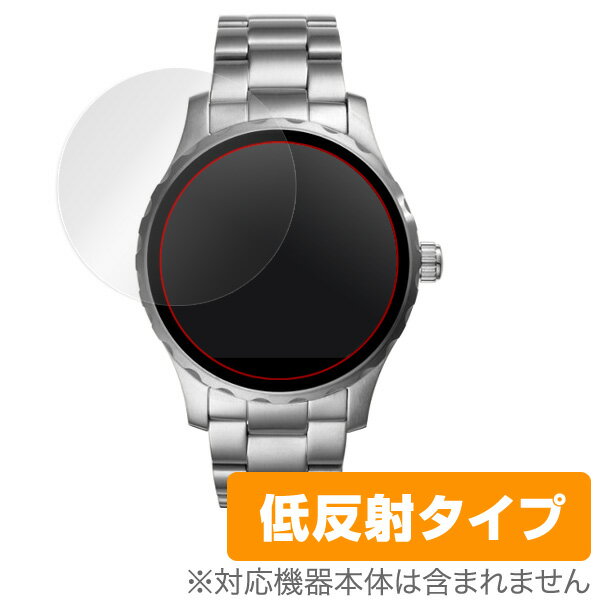 FOSSIL Q Marshal Touchscreen 保護フィルム OverLay Plus for FOSSIL Q Marshal Touchscreen (2枚組)液晶 保護 フィルム シート シー..