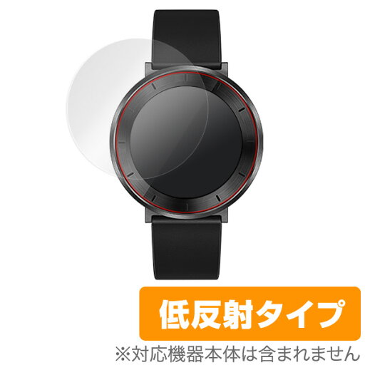 HUAWEI FIT 保護フィルム OverLay Plus for HUAWEI FIT (2枚組)液晶 保護 フィルム シート シール フィルター アンチグレア 非光沢 低反射 ミヤビックス HUAWEI FIT 保護フィルム OverLay Plus for HUAWEI FIT (2枚組)液晶 保護 フィルム シート シール フィルター アンチグレア 非光沢 低反射 ミヤビックス