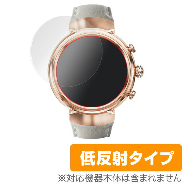 ASUS ZenWatch 3 (WI503Q) یtB OverLay Plus for ASUS ZenWatch 3 (WI503Q) (2g)t ی tB V[g V[ tB^[ A`OA  ᔽ ~rbNX