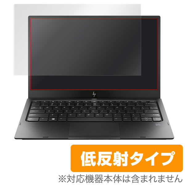 HP Elite x3 Lap Dock ノートPC型ドック HP V8H07UT Elite X3 Lap Dock | Amazon.com.br