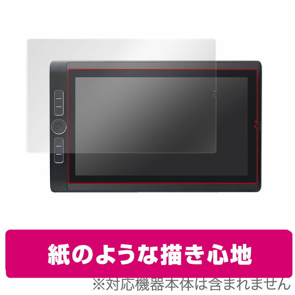 楽天市場】wacom mobilestudio pro 13の通販 楽天市場】wacom mobilestudio pro 13の通販