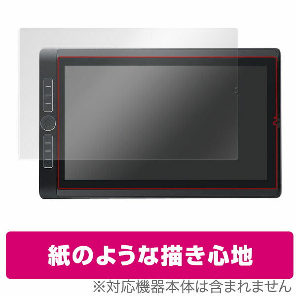 楽天市場】wacom mobilestudio pro 13 16gbの通販 楽天市場】wacom mobilestudio pro 13 16gbの通販