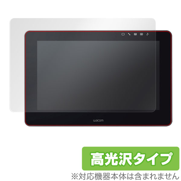 楽天市場】cintiq pro 13 dth-1320/k0の通販 楽天市場】cintiq pro 13 dth-1320/k0の通販