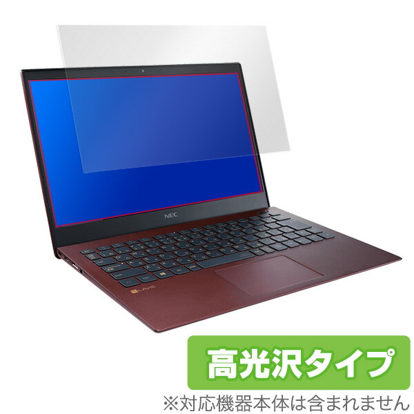 ݸեϷ ӥӤ㤨LAVIE Mobile Pro PM750/NA PM550/NA (󥿥åѥͥܥǥ LAVIE Hybrid ZERO HZ750/GA / HZ550/GA / HZ350/GA ꡼ ݸե OverLay Brilliant վ ݸ  ɻ վ ݸ ե  Ρȥѥ եפβǤʤ2,420ߤˤʤޤ