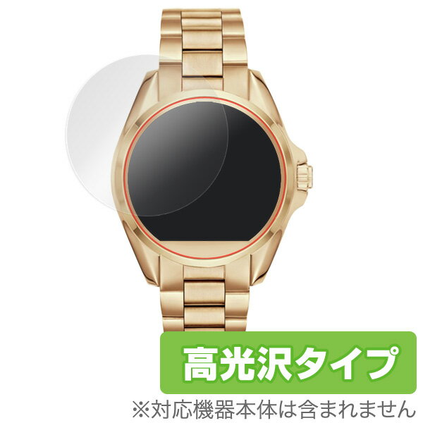 MICHAEL KORS ACCESS BRADSHAW SMARTWATCH 用 液晶保護 フィルム OverLay Brilliant for MICHAE...