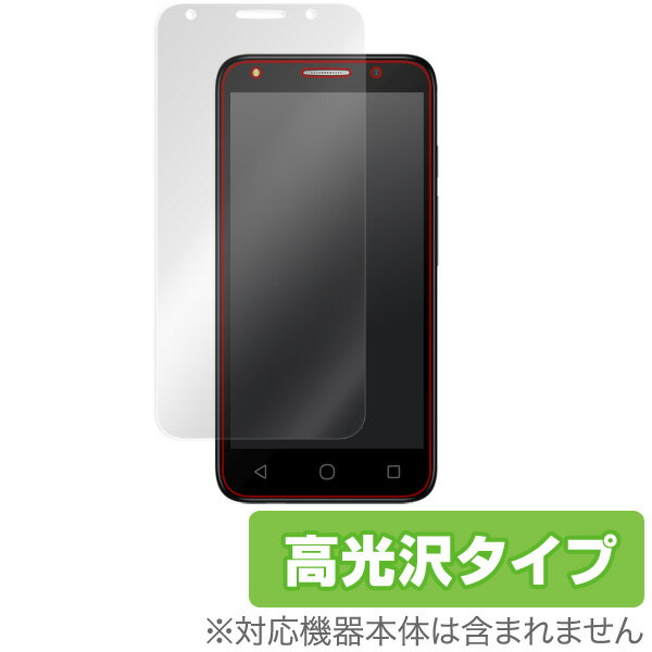 ALCATEL PIXI 4 保護フィルム OverLay Brilliant for ALCATEL PIXI 4 PIXI4液晶 保護 フィルム シート シール フィルター 指紋がつきにくい 防指紋 高光沢 スマホフィルム おすすめ ミヤビックス