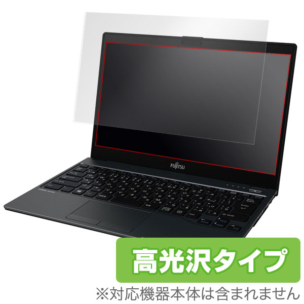 楽天市場】lifebook uh90／b1の通販