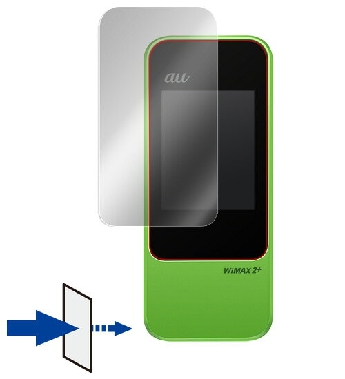 保護フィルムの老舗 ビザビのSpeed Wi-Fi NEXT W04 HWD35 保護フィルム OverLay Eye Protector for Speed Wi-Fi NEXT W04液晶 保護 フィルム シート シール フィルター 目にやさしい ブルーライト カット ミヤビックス｜アングル3
