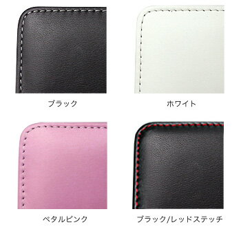 らくらくスマートフォン4 (F-04J) me (F-03K) 用 ケース PDAIR レザーケース for らくらくスマートフォン me (F-03K) / らくらくスマートフォン 4 (F-04J) ベルトクリップ付バーティカルポーチタイプ ポーチ型 縦型 縦入れ おしゃれ 可愛い 高級 本革