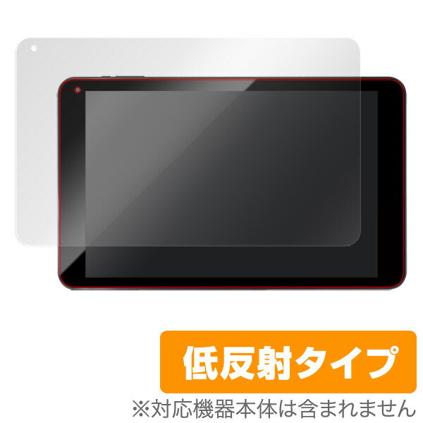 geanee ADP-1006LTE 保護フィルム OverLay Plus for geanee ADP-1006LTE液晶 保護 フィルム シート シール フィルター アンチグレア 非光沢 低反射 タブレット フィルム ミヤビックス
