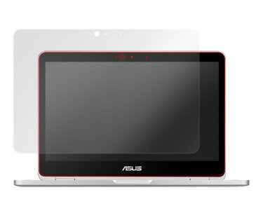 ASUS Chromebook Flip C302CA 用 保護 フィルム OverLay Plus for ASUS Chromebook Flip C302CA【ポストイン指定商品】 液晶 保護 フィルム シート シール フィルター アンチグレア 非光沢 低反射