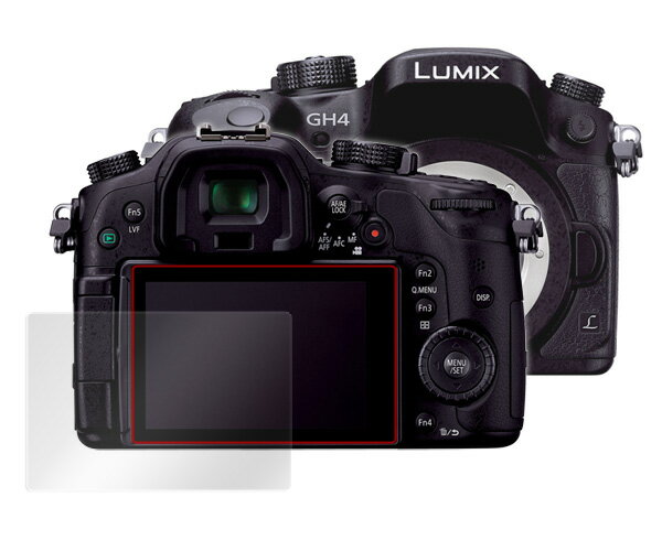 LUMIX DMC-GH4/GH3/GX8 保...の紹介画像3