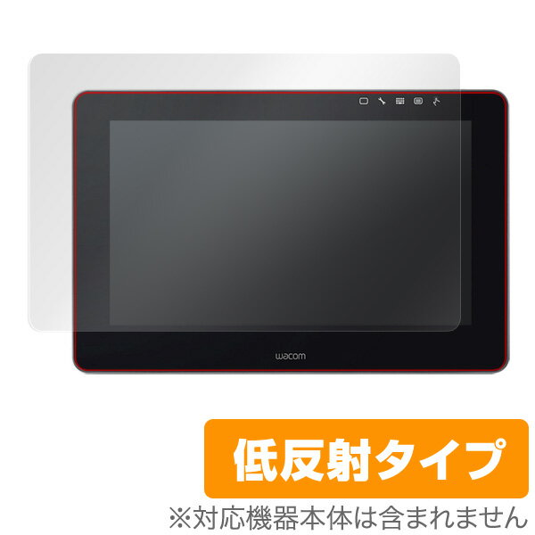 楽天市場】ワコム dth-1320/ak0 wacom cintiq pro 13 13.3型 楽天市場】ワコム dth-1320/ak0 wacom cintiq pro 13 13.3型