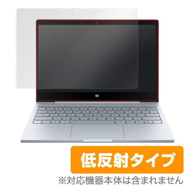 Xiaomi Mi Notebook Air 12 保護フィルム OverLay Plus for Xiaomi Mi Notebook Air 12 / 液晶 保護 フィルム シート…