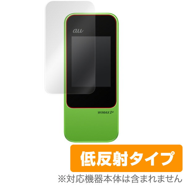 Speed Wi-Fi NEXT W04 HWD35 保護フィルム OverLay Plus for Speed Wi-Fi NEXT W04液晶 保護 フィルム シート シール フィルター アン..